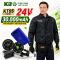 Bộ Áo Điều Hòa KITO KT05 Cammo đen Chính Hãng – Pin 30000mAh, Quạt 24V